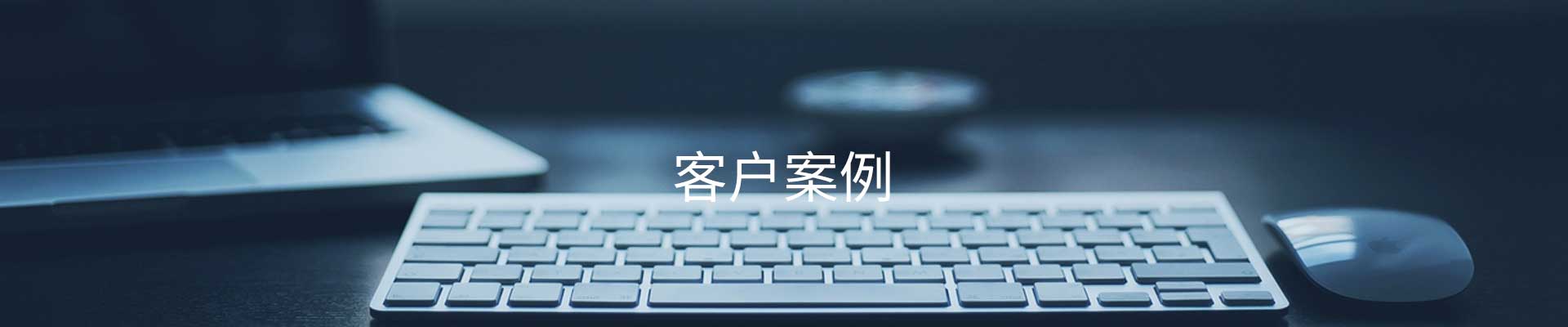 湖北凯誉清洁设备有限公司