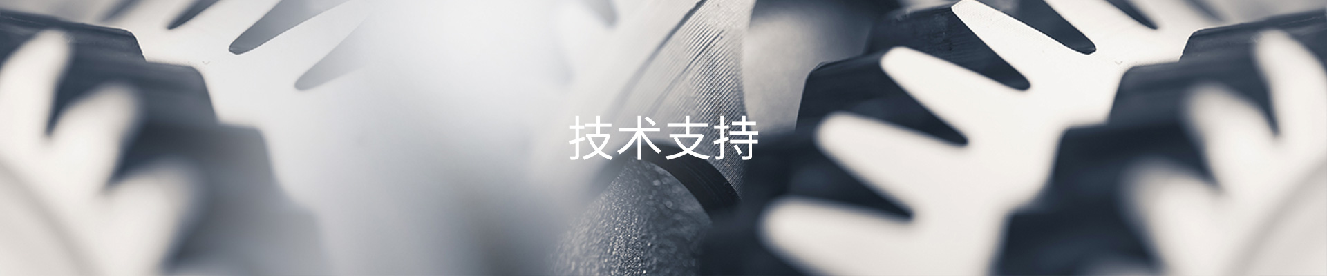 湖北凯誉清洁设备有限公司