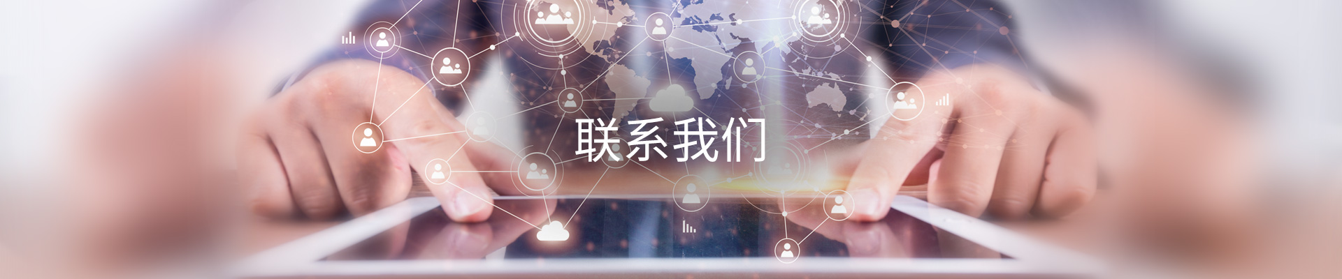 湖北凯誉清洁设备有限公司