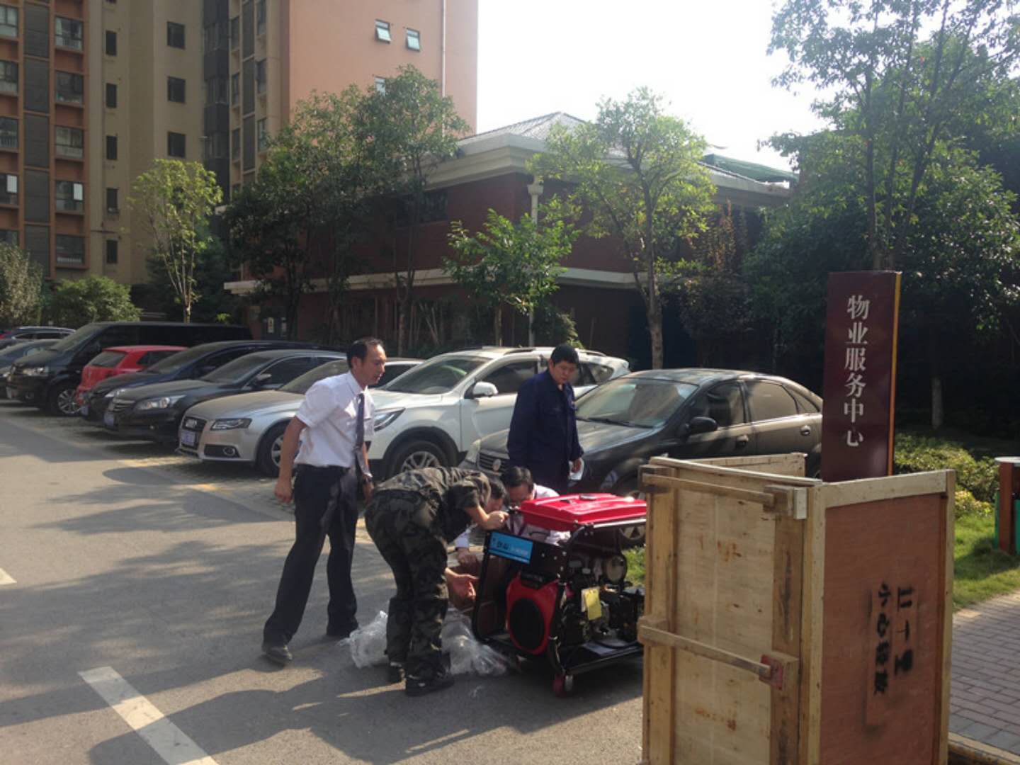 湖北凯誉清洁设备有限公司